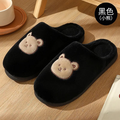 Sievietēm siltas kokvilnas čības vīriešiem ziemas, pūkainas plīša čības pieaugušajiem, baltas, jaukas multfilmas lācis iekštelpām, ērtas samta biezas kurpes