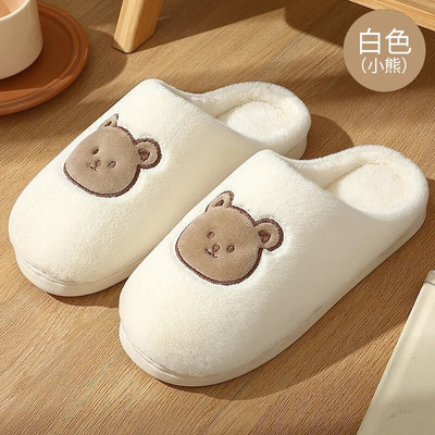 Sievietēm siltas kokvilnas čības vīriešiem ziemas, pūkainas plīša čības pieaugušajiem, baltas, jaukas multfilmas lācis iekštelpām, ērtas samta biezas kurpes