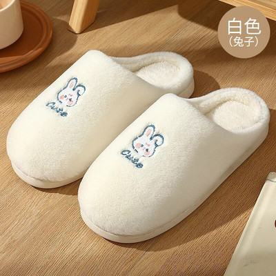 Sievietēm siltas kokvilnas čības vīriešiem ziemas, pūkainas plīša čības pieaugušajiem, baltas, jaukas multfilmas lācis iekštelpām, ērtas samta biezas kurpes