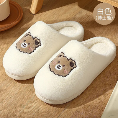 Sievietēm siltas kokvilnas čības vīriešiem ziemas, pūkainas plīša čības pieaugušajiem, baltas, jaukas multfilmas lācis iekštelpām, ērtas samta biezas kurpes