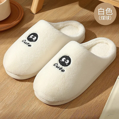 Sievietēm siltas kokvilnas čības vīriešiem ziemas, pūkainas plīša čības pieaugušajiem, baltas, jaukas multfilmas lācis iekštelpām, ērtas samta biezas kurpes