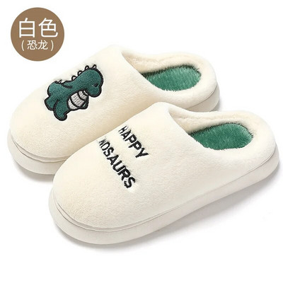 Sievietēm siltas kokvilnas čības vīriešiem ziemas, pūkainas plīša čības pieaugušajiem, baltas, jaukas multfilmas lācis iekštelpām, ērtas samta biezas kurpes