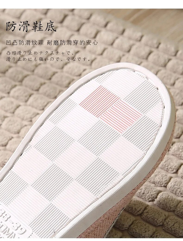 Sieviešu čības Mājas Neslīdošas Apavi Kokvilnas Iekštelpu Mīkstas Siltas Slaidas Rudens Ziema Pāris Sieviete Vienkāršas Linu Sandales