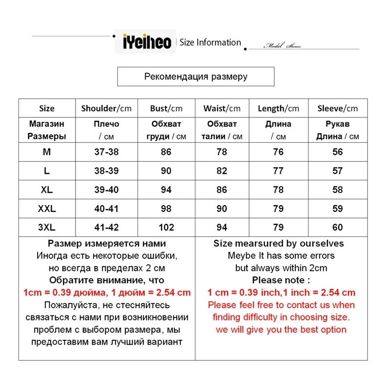 Νέο γυναικείο παλτό Χειμώνας 2022 Φθινοπωρινή Μόδα Κομψό Μητρικό ζιβάγκο καρό λεπτό μακρύ τουίντ μάλλινο πανωφόρι γυναικείο