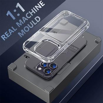 Прозрачен калъф за телефон с четири ъгъла против падане на слот за карти за iPhone 13 12 11 14 ProMax XR X XS 7 8 15 Plus HD акрилен капак