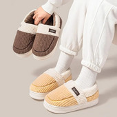 Feslishoet Ženske zimske tople krznene papuče Parovi Kućne neklizajuće meke cipele Muške udobne ravne pete Prikladne za zatvorene i vanjske prostore