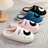 Colorful Warm Meet Me At Midnight Slippers Cushion Slides Soft Comfort Κοντό βελούδινο Γυναικείο Cartoon Παντόφλες House Funny Flat παπούτσια