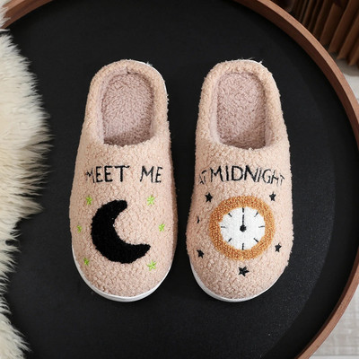 Colorful Warm Meet Me At Midnight Slippers Cushion Slides Soft Comfort Κοντό βελούδινο Γυναικείο Cartoon Παντόφλες House Funny Flat παπούτσια