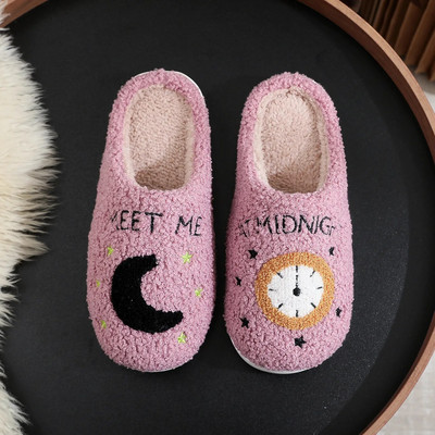 Colorful Warm Meet Me At Midnight Slippers Cushion Slides Soft Comfort Κοντό βελούδινο Γυναικείο Cartoon Παντόφλες House Funny Flat παπούτσια