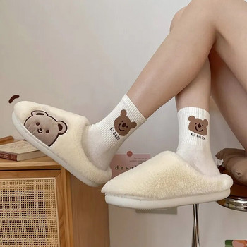 Χνουδωτές παντόφλες Γυναικείες Χειμερινές βελούδινες διαφάνειες Cartoon Bear Slippers Ανδρικά παπούτσια Χοντή σόλα Αντιολισθητική Ζευγάρι Home Ζεστή Παντόφλα Γυναικεία