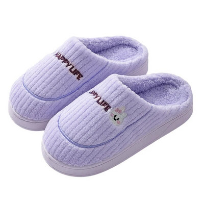 Pūkainas Čības Sievietēm Ziemas Plīša Slaidi Karikatūra Lācis Čības Vīriešu Kurpes Bieza Zole Pretslīdes Pāris Mājas Siltas Čības Sieviešu