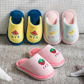 2023 Uus Beebi Kodu Sussid Tüdrukud Multifilm Puuviljajalatsid Talvised Lapsed Toasussid Soojad Lapsed Poistele Majakingad Armas pidu