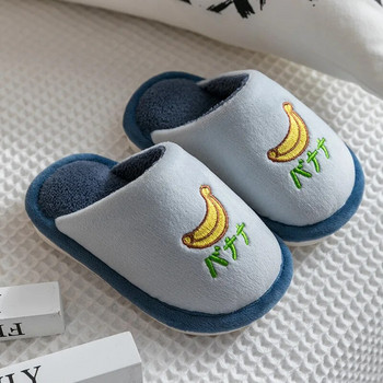 2023 Нови бебешки домашни чехли Момичета Анимационни обувки за плодове Зимни детски домашни чехли Топли детски домашни обувки за момчета Сладко парти