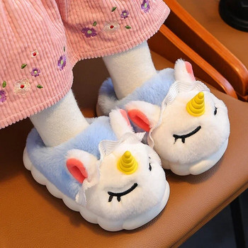 Нови зимни детски памучни чехли с анимационен еднорог, детски вътрешни пързалки с неплъзгаща се платформа за момичета и момчета Топли плюшени домашни обувки