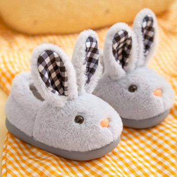 Παιδικές παντόφλες εσωτερικού χώρου Χειμωνιάτικα ζεστά βαμβακερά παπούτσια Παιδικά παντόφλες δαπέδου σπιτιού Cartoon Rabbit Αντιολισθητικά Αγόρια για κορίτσια Λούτρινα υποδήματα