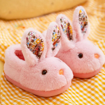 Παιδικές παντόφλες εσωτερικού χώρου Χειμωνιάτικα ζεστά βαμβακερά παπούτσια Παιδικά παντόφλες δαπέδου σπιτιού Cartoon Rabbit Αντιολισθητικά Αγόρια για κορίτσια Λούτρινα υποδήματα