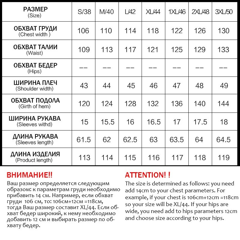 Astrid Sieviešu Trencis Sieviešu jaka Lielizmēra Garš Atloks Divrindu Modes Ikdienas mētelis Sieviešu Virsdrēbes Rudens