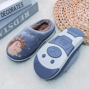 Модни чехли за малко момче Зимни топли обувки Ежедневни домашни принадлежности Бебешки артикули Противохлъзгащи се подметки Мокасини Детски обувки с анимационен таралеж