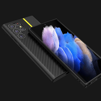 Калъф за компютър с шарка от въглеродни влакна за Samsung Galaxy S23 Ultra Matte Aramid Anti-fingerprint Удароустойчив капак за телефон