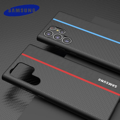Carbon Fiber Pattern PC Case For Samsung Galaxy S23 Ultra Matte Aramid Anti-fingerprint Shockproof Phone Cover