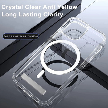 Magnetic Clear Case Phone for Magsafe with Kickstand for iPhone 14 Pro Max 13 12 11 Mini 15 Plus Αντικραδασμικό κάλυμμα κινητού