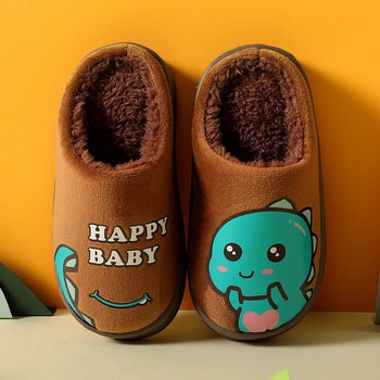 Деца Момчета Момичета Чехли Карикатура Динозавър Плюшени домашни обувки за деца Зимни вътрешни пантофи за спалня Бебешки топли памучни обувки
