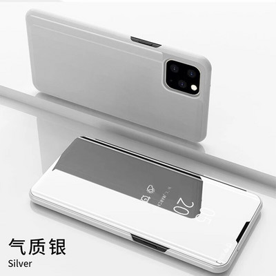 Κάλυμμα τηλεφώνου για iPhone 13 11 12 Mini Pro Max 8 7 6 6s Plus Clear View Θήκη τηλεφώνου για iPhone X XR XS Max SE 2020