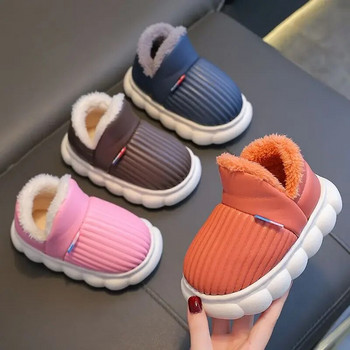 Зимни Детски бебешки момчета Момичета Зимни чехли Нехлъзгащи се домашни вътрешни обувки Мъжки дамски модни топли детски обувки за спалня Чехли