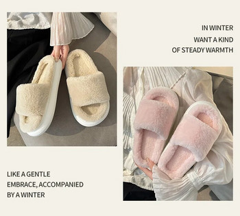Χοντρές χνουδωτές γούνινες παντόφλες 2022 New Women Winter House Ζεστές γούνινες παντόφλες Γυναικείες σαγιονάρες Home Slides Επίπεδα παπούτσια εσωτερικού δαπέδου