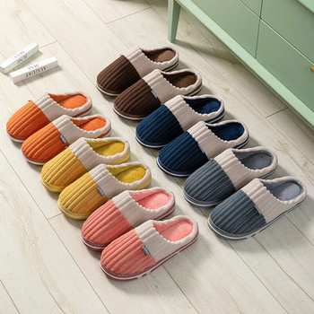 Унисекс зимни памучни чехли за мъже Смесени цветове вътрешни домашни топли обувки Неплъзгащи се чехли на платформа Домашни Zapatillas Жени