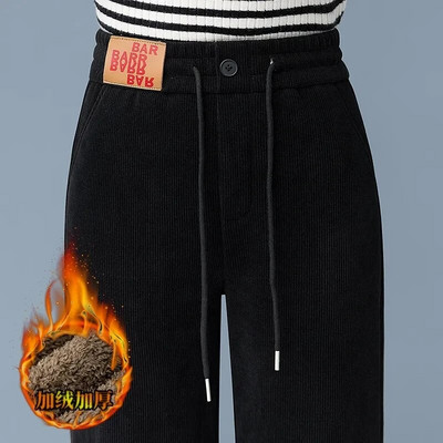 Moteriškos laisvalaikio žieminės plačios kelnės šiltos plius aksominės kelnaitės aukštu juosmeniu „Baggy Fashion“ pliušinės storos tiesios sportinės kelnės