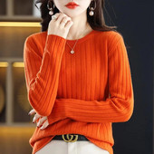 Sieviešu džemperi pavasara rudens trikotāžas džemperi ar O veida izgriezumu, krekls ar brīvu apakšu Kašmira modes džemperis vienkrāsains rozā džemperis