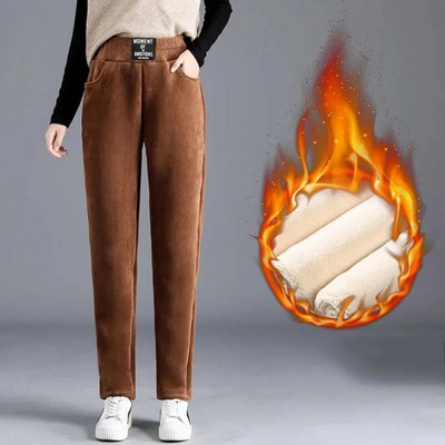 Jaunas ziemas, biezas, siltas, jēra vilnas harēma bikses sievietēm ar augstu vidukli ar flīsa oderi, ikdienas pantalones samta bikses līdz potītēm