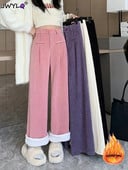 Augsts viduklis Samta platas kājas Bikses Sieviešu Causal brīvas sporta bikses Mamma Eleganta Taisnas Pantalones Baggy Bikses Vienkrāsains Streetwea