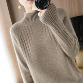 2024. gada rudens pamata apakšējais džemperis, sieviešu rievotas, mīksts, elastīgs kakla džemperis, silts vienkrāsains plāns džemperis