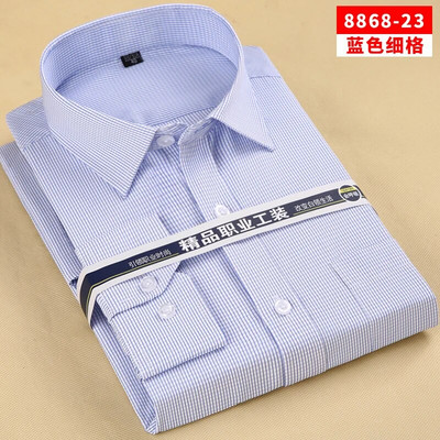 Liela izmēra vīriešu kleitu krekli ar garām piedurknēm, šaurām pieguļošām pieguļošām strīpām lietišķām formām balts vīriešu krekls vīriešu sociālajiem lieliem apģērbiem