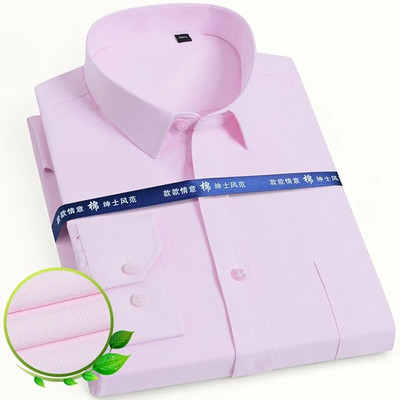 Vīriešu klasisks, vienkrāsains/svītrains standarta kleitas krekli ar garām piedurknēm ar vienu ielāpu kabatas formāla biznesa standarta formas biroja sociālais krekls