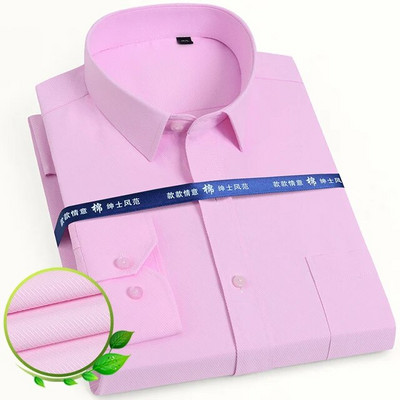 Vīriešu klasisks, vienkrāsains/svītrains standarta kleitas krekli ar garām piedurknēm ar vienu ielāpu kabatas formāla biznesa standarta formas biroja sociālais krekls