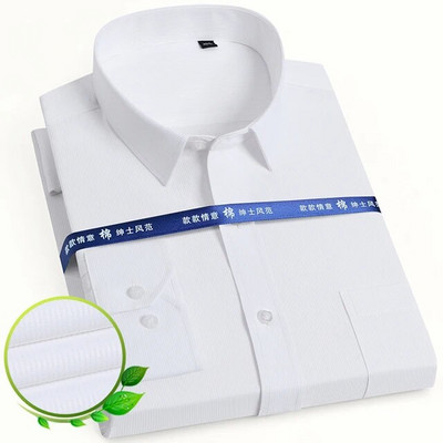 Vīriešu klasisks, vienkrāsains/svītrains standarta kleitas krekli ar garām piedurknēm ar vienu ielāpu kabatas formāla biznesa standarta formas biroja sociālais krekls