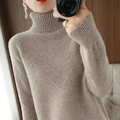 Γυναικείο πουλόβερ με ζιβάγκο 2024 Φθινοπωρινό μακρυμάνικο λεπτό ελαστικό κορεάτικο απλό βασικό φθηνό μπλουζάκι μονόχρωμο μπλουζάκι