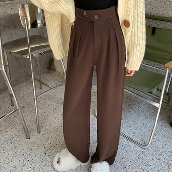 Seoulish Φθινοπωρινά χειμερινά κουμπιά μάλλινο casual φαρδύ παντελόνι 2023 Νέο παντελόνι ψηλόμεσο, κομψό, φαρδύ, γυναικείο παντελόνι