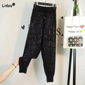 Vienkrāsaini briljanti, savienoti Modes Harēma Bikses Sieviešu Apģērbs Ikdienišķs Vispārpiemērots Brīvas Savelkamās Bikses Sieviešu bikses ar augstu vidukli