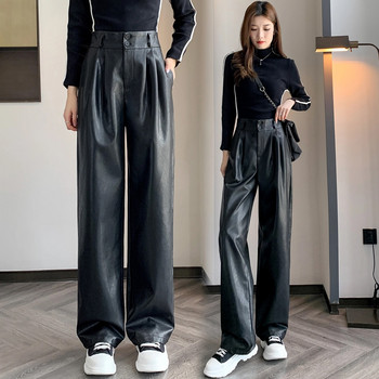 Seoulish φθινοπωρινό χειμερινό δερμάτινο παντελόνι PU δερμάτινο 2023 Νέο φαρδύ ψηλόμεσο παντελόνι γυναικείο παντελόνι