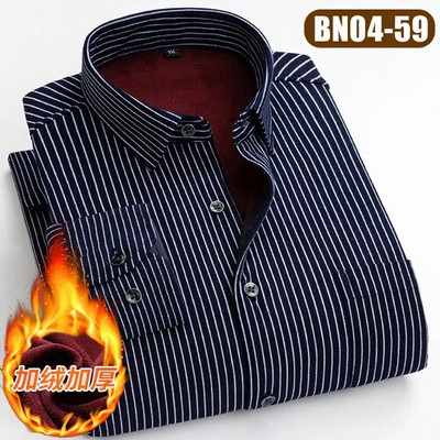Ziemas jauns rūtains krekls ar garām piedurknēm vīriešu vienrindas kvadrātveida apkakles polsterēti krekli Fashion Slim Camisa vīriešu skapītis M-4XL 5XL
