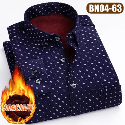 Ziemas jauns rūtains krekls ar garām piedurknēm vīriešu vienrindas kvadrātveida apkakles polsterēti krekli Fashion Slim Camisa vīriešu skapītis M-4XL 5XL