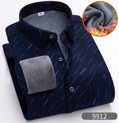 Ziemas jauns rūtains krekls ar garām piedurknēm vīriešu vienrindas kvadrātveida apkakles polsterēti krekli Fashion Slim Camisa vīriešu skapītis M-4XL 5XL