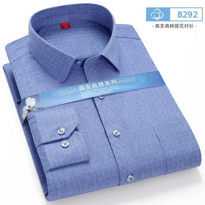 BAMBOOPLE ing Férfi hosszú ujjú divat Alkalmi puha csíkos Üzleti Szociális Kockás Normál Fit Könnyű ápolás 7XL 6XL 5XLAEchoice