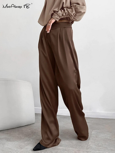 Mnealways18 brūnas, taisnas sieviešu kroku bikses Vintage cietas ar augstu elastīgu jostasvietu Biroja bikses Sieviešu 2024. gada pavasara bikses