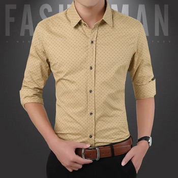 Нова мъжка риза с дълъг ръкав Луксозна стилна мъжка тениска риза с принт Ежедневни ризи Мъжки ризи 5 цвята Размер: M-5XL 207