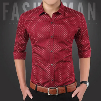 Нова мъжка риза с дълъг ръкав Луксозна стилна мъжка тениска риза с принт Ежедневни ризи Мъжки ризи 5 цвята Размер: M-5XL 207